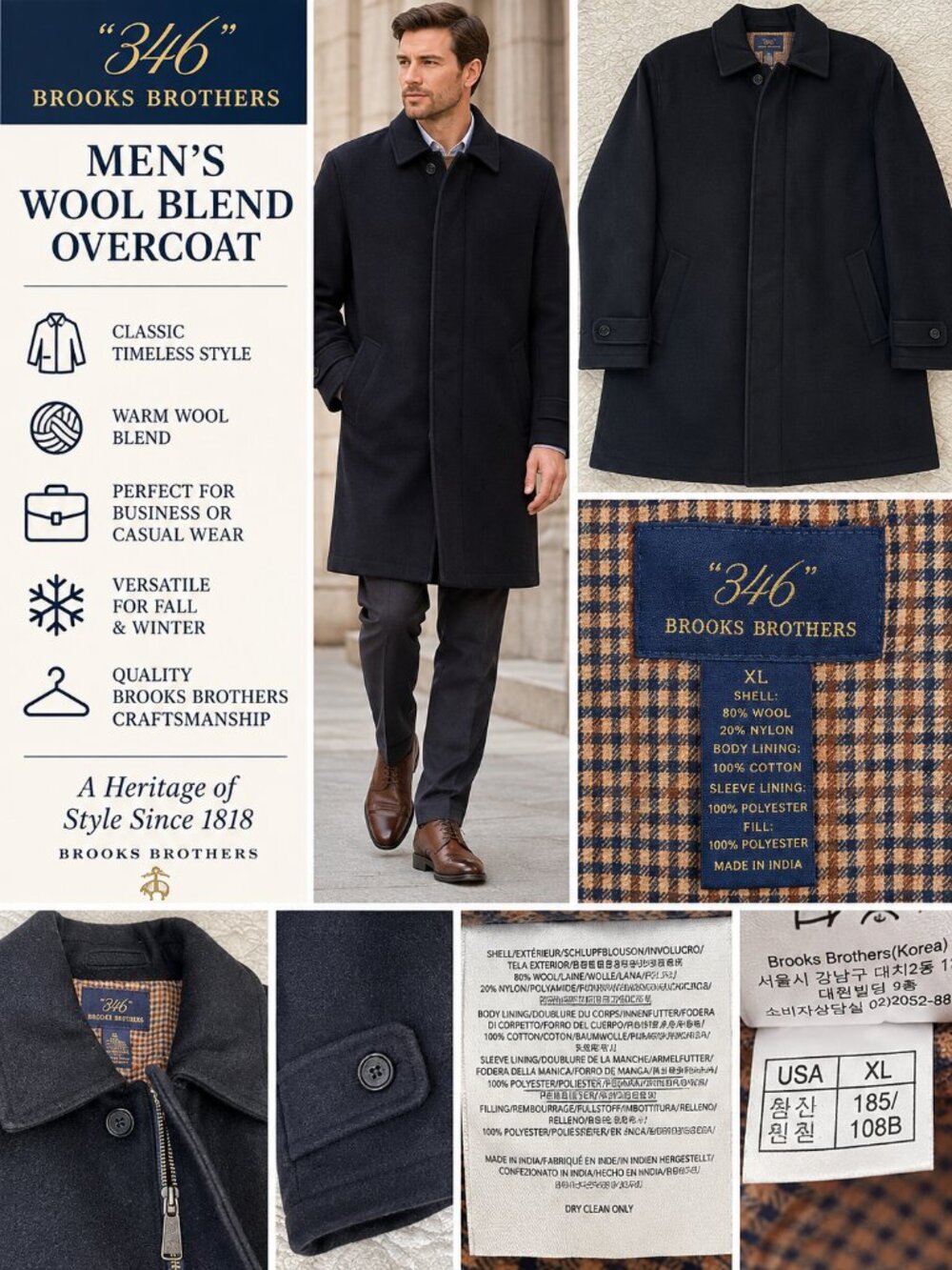 Brooks Brothers 346 Men’s XL Black Wool Blend Car Coat Overcoat Plaid Lined
